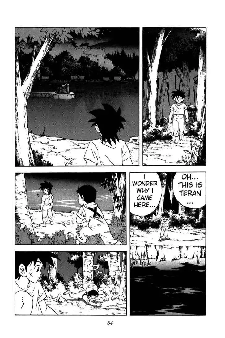 Dragon Quest: The Adventure of Dai Chapter 219 12